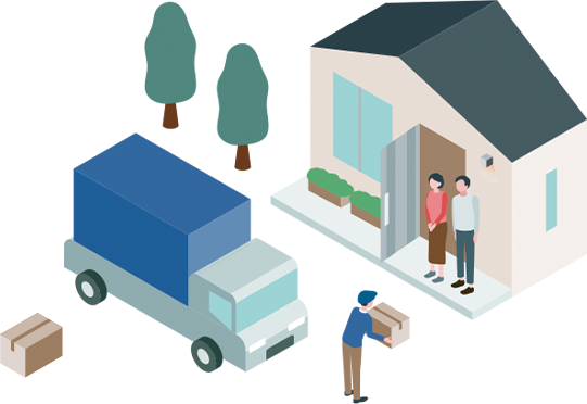 配達を受ける一般家庭のイラスト